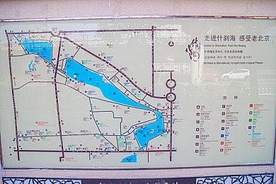 休闲风格采蘑菇游戏《Out and About》公布游戏预告片